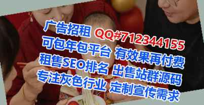 丛台借卵子智能装备事务所